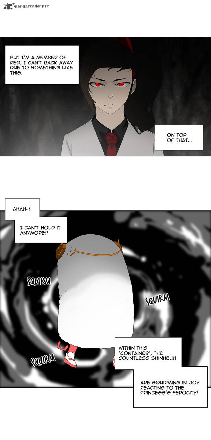Tower of God Chapter 70 image 21